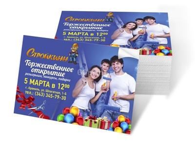 заказать печать 1 300 самоклеящихся листовок «А6»